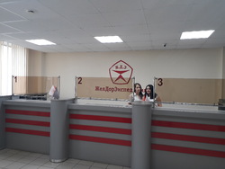 Самара, изображение 3