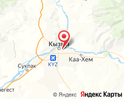 Представительство «ЖелДорЭкспедиция» Кызыл